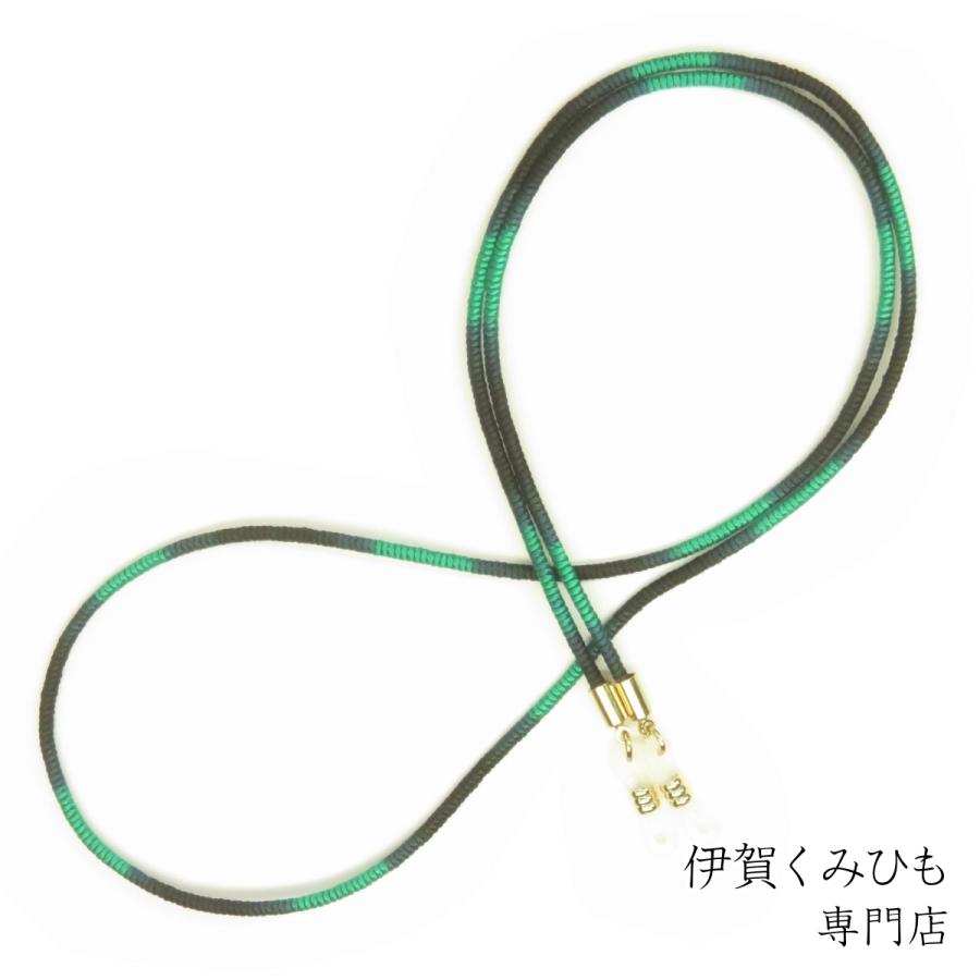 メガネチェーン(竈門炭治郎) 絹100% 軽量 日本製 鬼滅の刃イメージ  