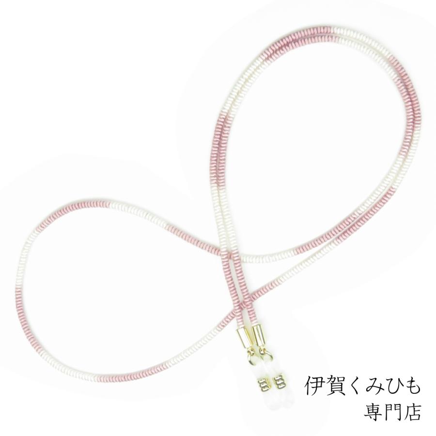 メガネチェーン(竈門禰豆子) 絹100% 軽量 日本製 鬼滅の刃イメージ