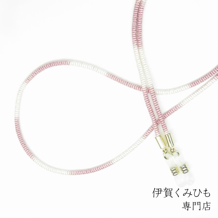 メガネチェーン(竈門禰豆子) 絹100% 軽量 日本製 鬼滅の刃イメージ