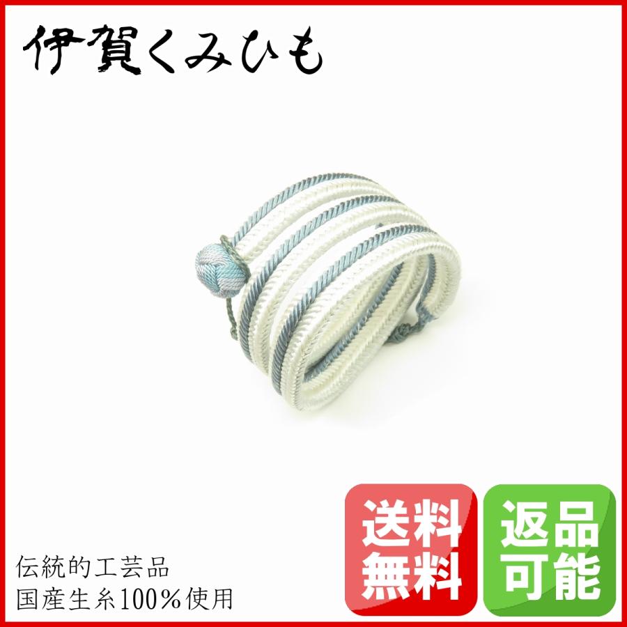 君の名は イメージ 当店オリジナル正絹組紐 ブレスレット 髪留め 伊賀くみひも 和装 日本製 Fk010 003 伊賀くみひも専門店 ヤフー店 通販 Yahoo ショッピング
