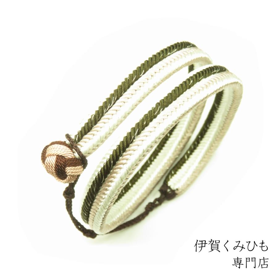 ブレスレット小田巻 ロング(黒緑・桃色・白) 絹100% ロング