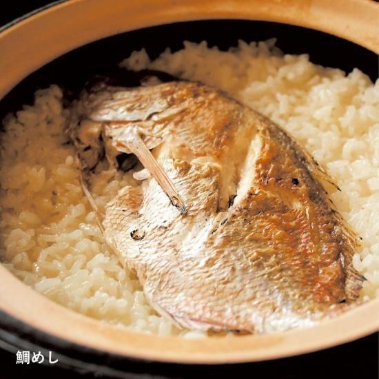 長谷園 公式 かまどさん 一合炊き 土鍋でご飯を炊く 炊飯 ごはん 長谷園 公式 かまどさん 一合炊き 土鍋でご飯を炊く 炊飯 ごはん