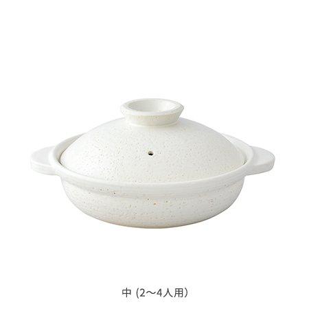 長谷園 公式 伊賀土鍋 白釉 中 2人〜4人用 1600ml 土鍋 直火 長谷園 公式 伊賀土鍋 白釉 中 2人〜4人用 1600ml 土鍋 直火