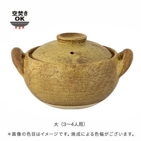 公式 みそ汁鍋 大 1800ml 長谷園 土鍋 7号〜8号 3〜4人用  ご飯 3合炊きまで 煮込み 日本製 伊賀焼 直火 空焚き  ACT-31｜igamono-nagatanien｜13