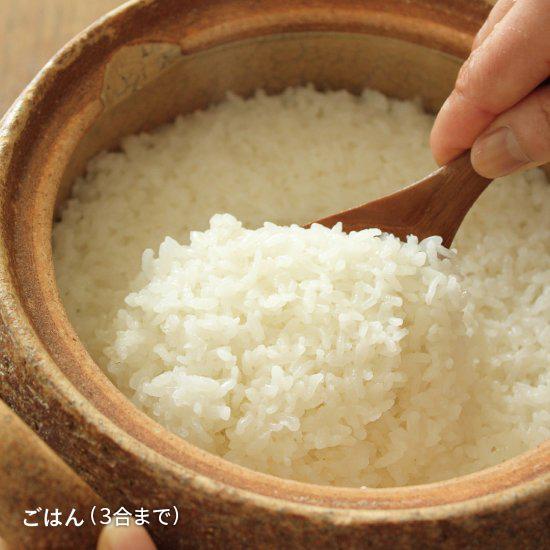 長谷園 公式 みそ汁鍋 大 1800ml 土鍋 7号〜8号 3〜4人用 ご飯 3 長谷園 公式 みそ汁鍋 大 1800ml 土鍋 7号〜8号 3〜4人用 ご飯 3