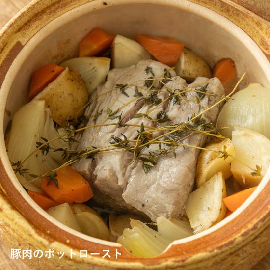 長谷園 公式 みそ汁鍋 小 1000ml 土鍋 6〜6.5号 1人〜2人用 ご飯 長谷園 公式 みそ汁鍋 小 1000ml 土鍋 6〜6.5号 1人〜2人用 ご飯