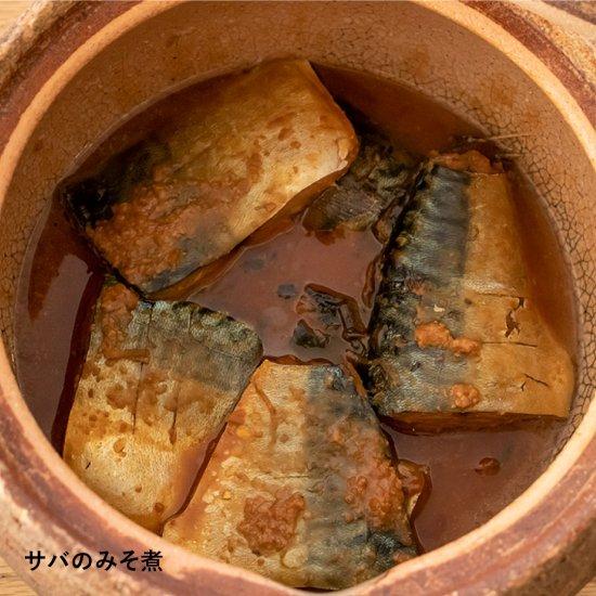 長谷園 公式 みそ汁鍋 小 1000ml 土鍋 6〜6.5号 1人〜2人用 ご飯 長谷園 公式 みそ汁鍋 小 1000ml 土鍋 6〜6.5号 1人〜2人用 ご飯