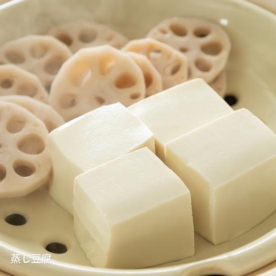 長谷園 公式 ヘルシー蒸し鍋 白 大 3200ml 土鍋 蒸し器 日本製