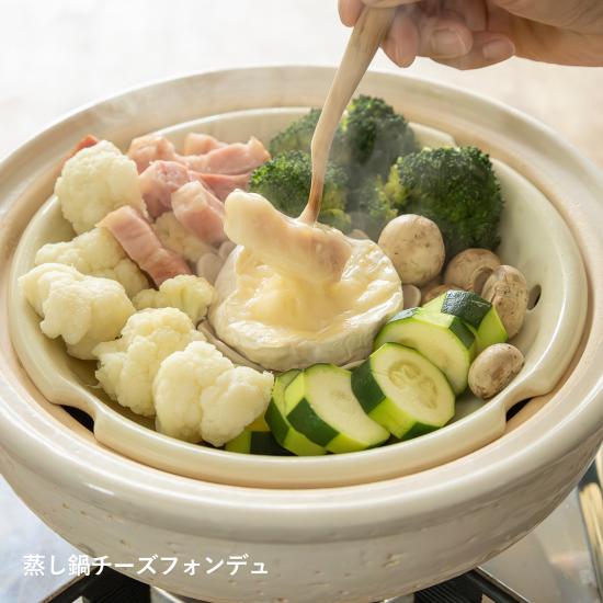 長谷園 公式 ヘルシー蒸し鍋 白 中 1800ml 土鍋 蒸し器 日本製 長谷園 公式 ヘルシー蒸し鍋 白 中 1800ml 土鍋 蒸し器 日本製