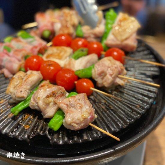 長谷園　焼肉 微煙陶炉 やきやきさん〔特許取得商品〕｜卓上グリル｜伊賀焼