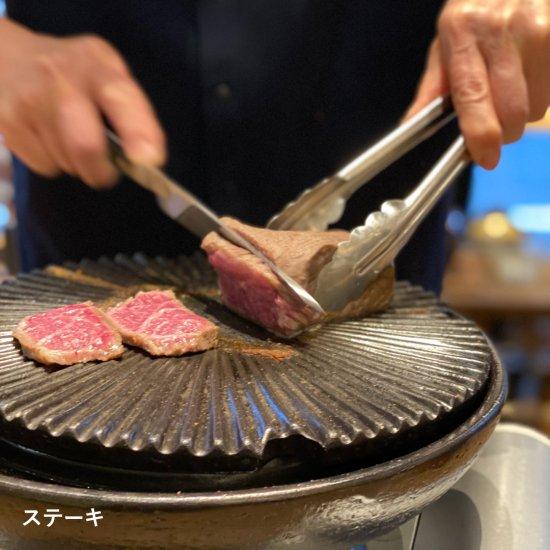 公式 微煙陶炉 やきやきさん 小 長谷園 卓上グリル 土鍋 グリル鍋 ホットプレート 日本製 伊賀焼 直火 AND-19