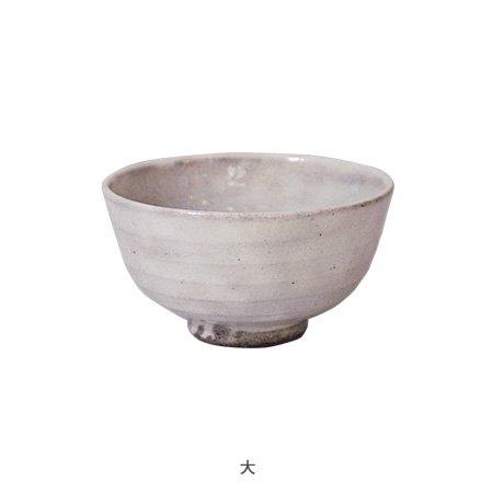 長谷園 公式 伊賀粉引 飯碗 大 280ml 茶碗 お碗茶碗 日本製 伊賀焼