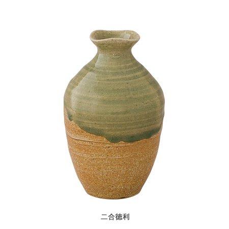 長谷園 公式 伊賀ビードロ 一合徳利 180ml 徳利 とっくり 熱燗 日本酒