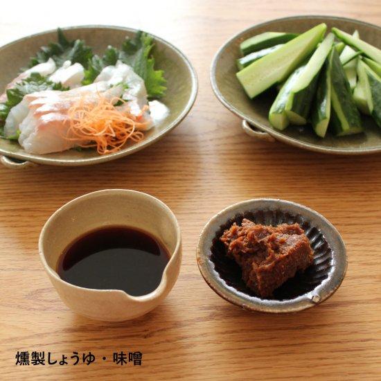 長谷園 公式 いぶしぎん 小 1200ml 土鍋 燻製土鍋 燻製器 燻製鍋 長谷園 公式 いぶしぎん 小 1200ml 土鍋 燻製土鍋 燻製器 燻製鍋