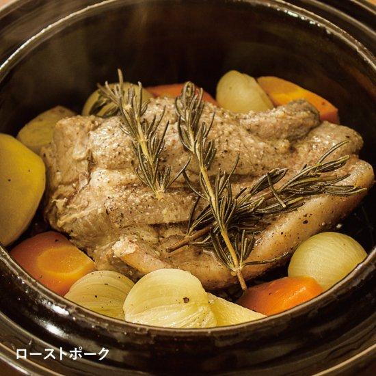 長谷園 公式 いぶしぎん 小 1200ml 土鍋 燻製土鍋 燻製器 燻製鍋 長谷園 公式 いぶしぎん 小 1200ml 土鍋 燻製土鍋 燻製器 燻製鍋