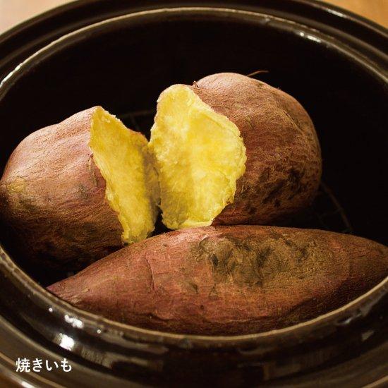 長谷園 公式 いぶしぎん 小 1200ml 土鍋 燻製土鍋 燻製器 燻製鍋 長谷園 公式 いぶしぎん 小 1200ml 土鍋 燻製土鍋 燻製器 燻製鍋