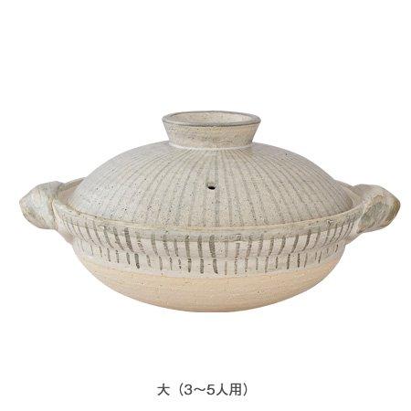 長谷園 公式 伊賀土鍋 利休十草 中 2人〜4人用 1500ml 土鍋 直火対応