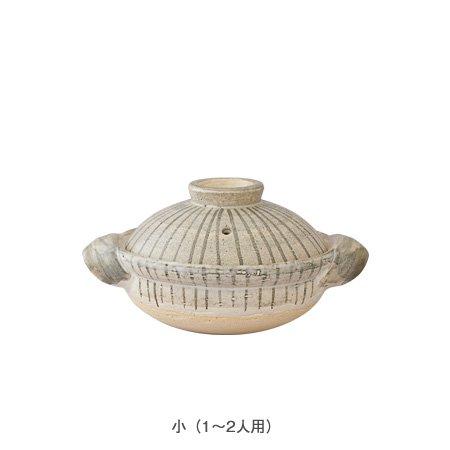 長谷園 公式 伊賀土鍋 利休十草 中 2人〜4人用 1500ml 土鍋 直火対応