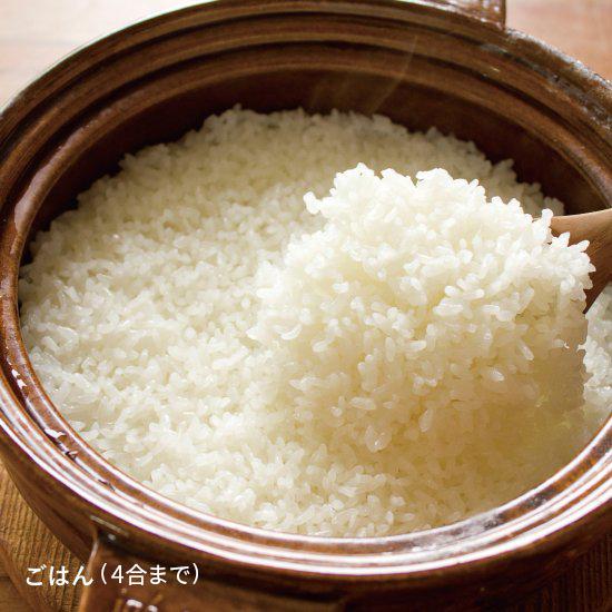 長谷園 公式 ビストロ蒸し鍋 小 アメ 1200ml 土鍋 蒸し器 多機能 日本