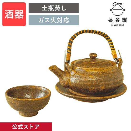 土瓶蒸し　6点 土瓶蒸し 6点