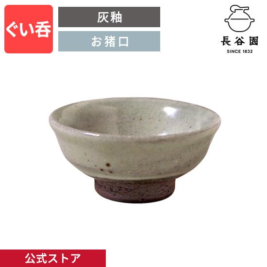 木製食器セットの新品・未使用品・中古品|Yahoo!フリマ(旧 木製食器セットの新品・未使用品・中古品|Yahoo!フリマ(旧