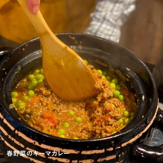 長谷園 公式限定 伊賀土鍋 カレー鍋 黒らく 1800ml 土鍋 7号 〜 8号