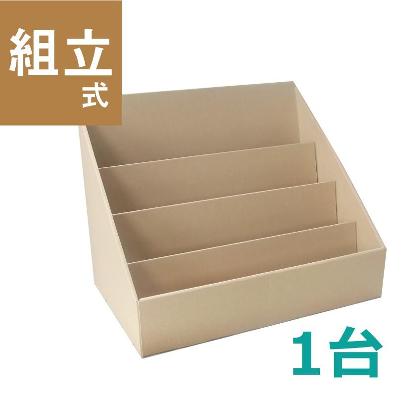 ひな壇式陳列販売用ケース［組立式］ ディスプレイ 4段 G-12B-001 イガラシプロ｜igarashi-pro-shop