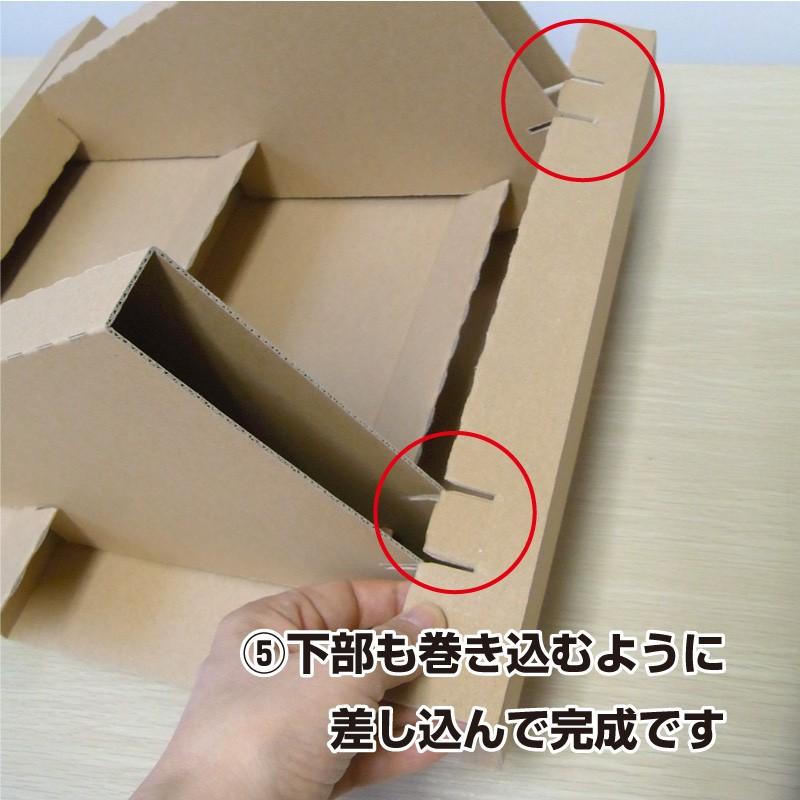 イガラシプロ コンパクトひな壇 組立式陳列棚 ディスプレイ 2段 G-14