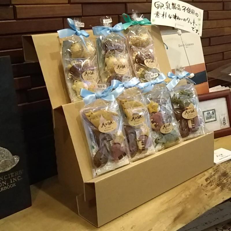 イガラシプロ コンパクトひな壇 組立式陳列棚 ディスプレイ 2段 G-14