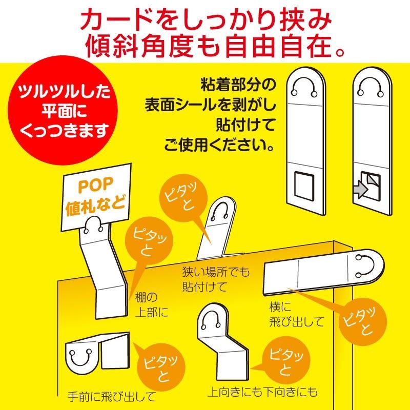 クリックポスト発送☆人気商品お試しセット SET-01 : イガラシプロ