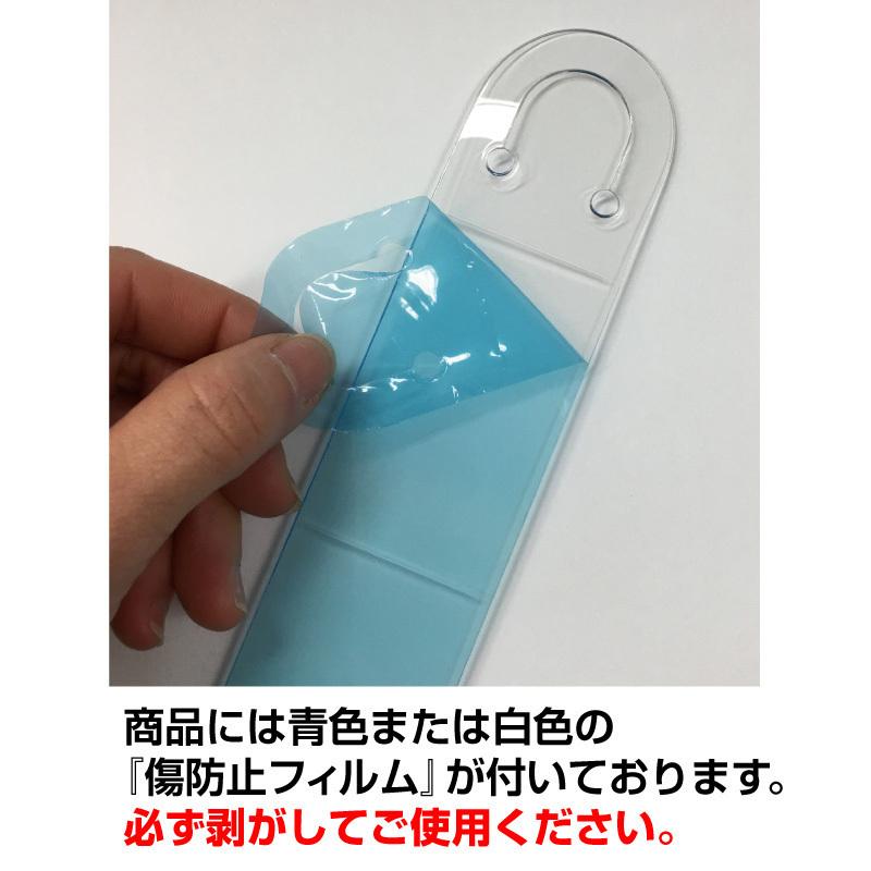 クリックポスト発送 手書きpop用紙 ポップ君セット Set 05 S 05 001 イガラシプロ オンラインショップ 通販 Yahoo ショッピング