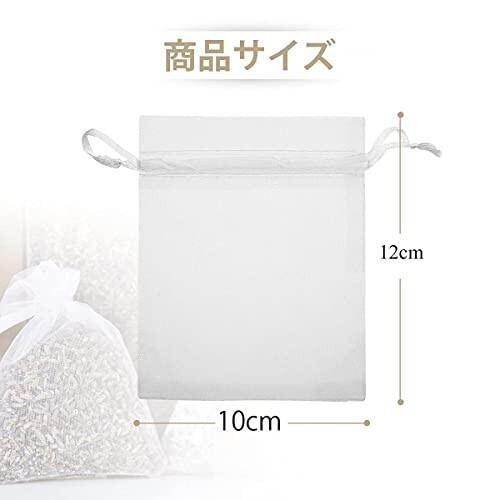 Magicfour 50枚 オーガンジー巾着袋 ラッピング袋 プレゼント袋 10*12cm 可愛い 無地 透明 小 誕生日 結婚式 サシェ|igarashi-store|03