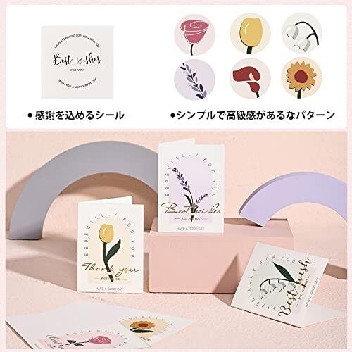 Temlum メッセージカード 感謝カード ミニ型 グリーティングカード 箔押し 花 6種類 封筒付き 特殊紙 封筒シール付き かわいい 挨 5dq1phvecc Laoofficialgazette Gov La