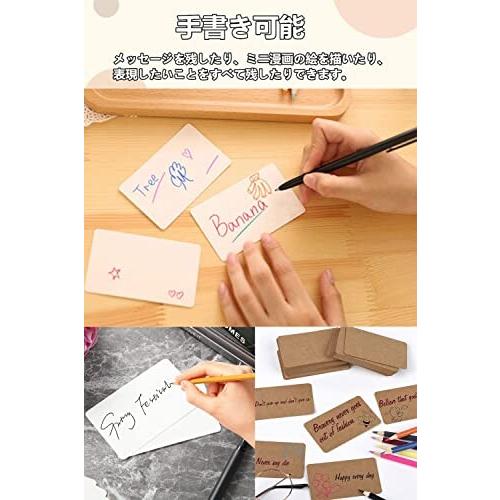 カード 無地 名刺サイズ 用紙 メッセージカード 単語カード 暗記カード ハンドメイド Diy 手書き 紙カード 300 五十嵐ストア 通販 Yahoo ショッピング