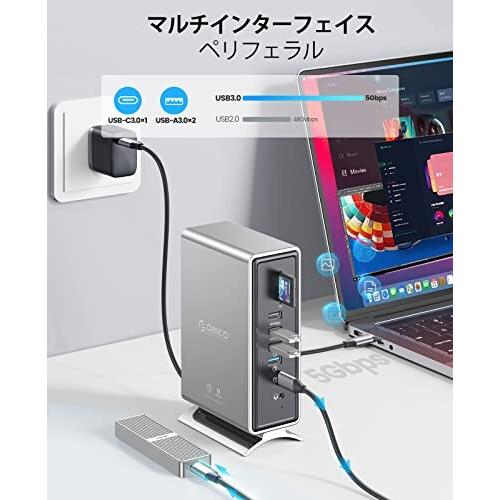 25％OFF】 15-in-1 USB-C ドッキングステーション Apple M1に対応 PC