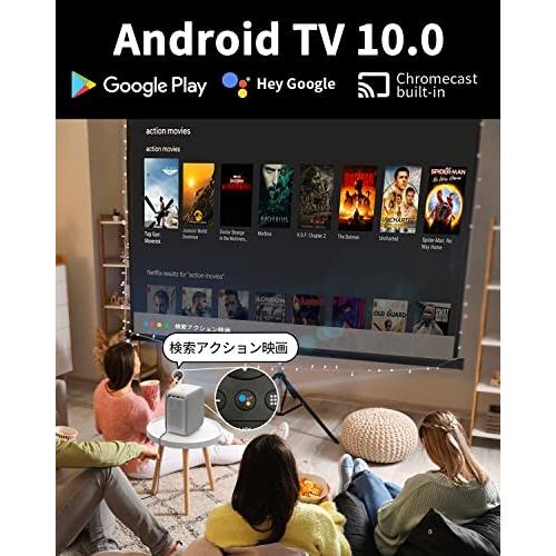 ETOE プロジェクターAndroid TV 10.0 Netflix搭載 フルHD 1080p 5GWiFi