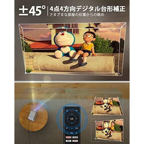 ETOE プロジェクターAndroid TV 10.0 Netflix搭載 フルHD 1080p 5GWiFi