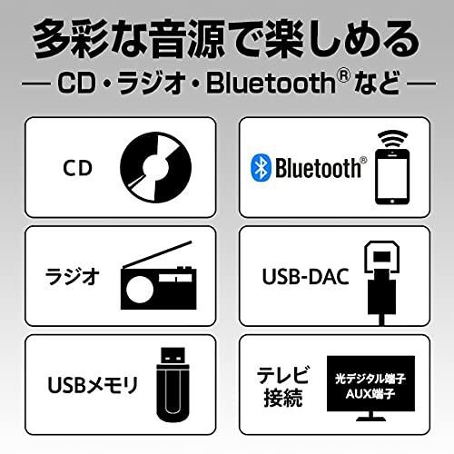 パナソニック CDステレオシステム Bluetooth対応 ハイレゾ音源対応