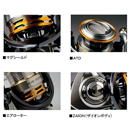 ダイワ(Daiwa) スピニングリール 16 EM MS 4000H ダイワ Daiwa スピニングリール EM MS