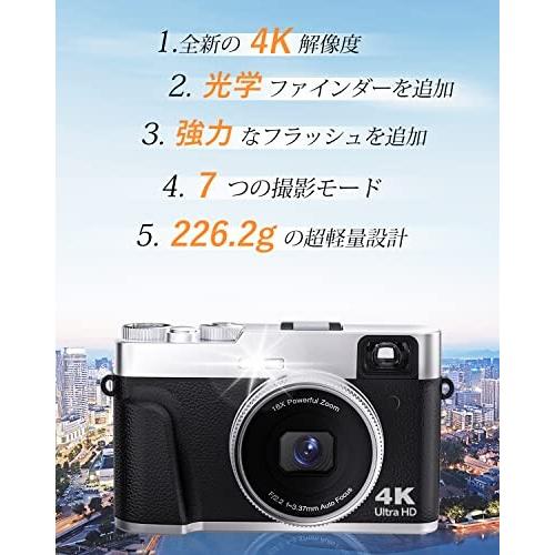 Femivo 4K デジカメ デジタルカメラオートフォーカス 4800万画素 4K 