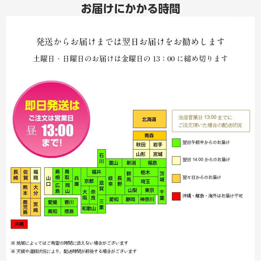 フラワーアレンジメント 花 誕生日 バレンタインデー プレゼント アレンジメント フラワーギフト フラワー お祝い 開店祝い アレンジ |  | 02