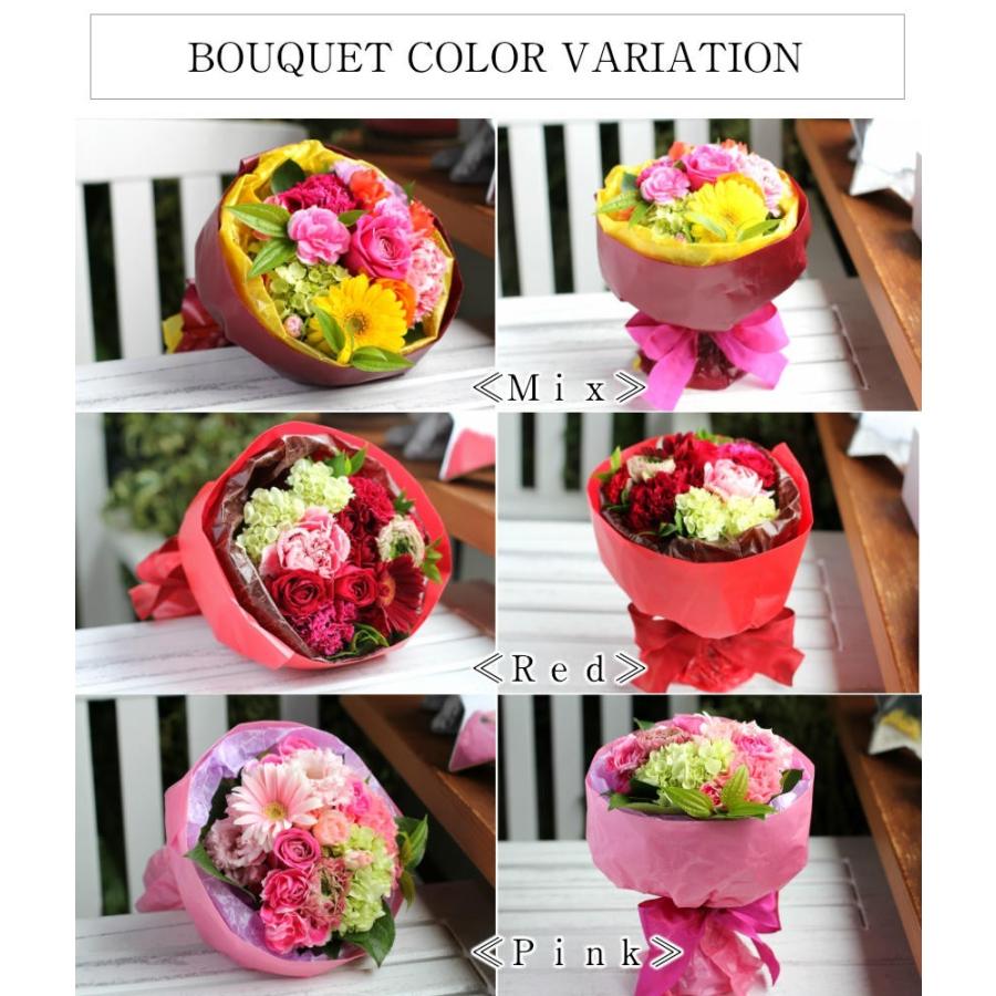 フラワーアレンジメント 花束 花 誕生日 クリスマス アレンジ ギフト フラワー お祝い 開店祝い あすつく 送料無料 春 夏 秋 冬 卒業 入学 A Lucia Igarashi 欧風フラワーギフト 通販 Yahoo ショッピング