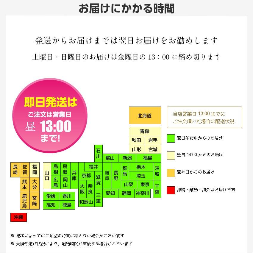 フラワーアレンジメント 花 誕生日 バレンタインデー プレゼント アレンジメント フラワー ギフト お祝い 開店祝い アレンジ |  | 02