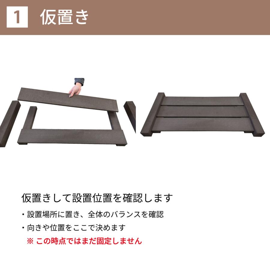 人工木製 ゲート ダークブラウン 柱高さ90cm 組立式 DIY 扉 腐らない ウッドデッキゲート フェンスゲート ペットゲート エクステリアゲート 引き戸 | igarden | 03