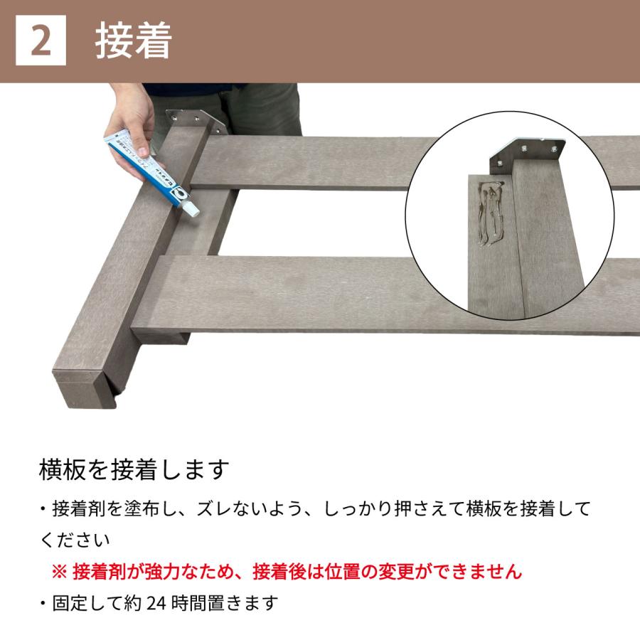 人工木製 ゲート ダークブラウン 柱高さ90cm 組立式 DIY 扉 腐らない ウッドデッキゲート フェンスゲート ペットゲート エクステリアゲート 引き戸 | igarden | 05