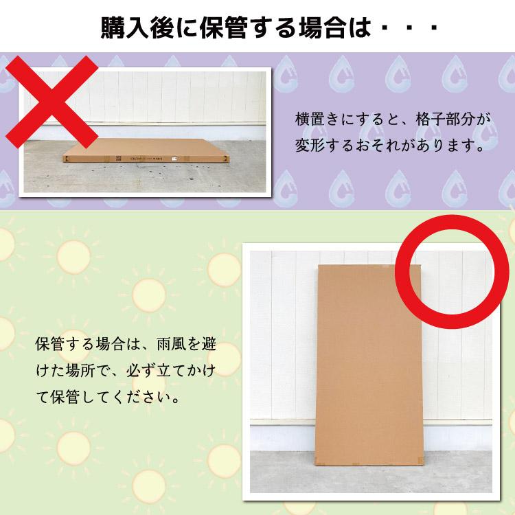 igarden 折り畳み格子ラティス 人工木製 X1660D ダークブラウン igarden 折り畳み格子ラティス 人工木製 X1660D ダークブラウン