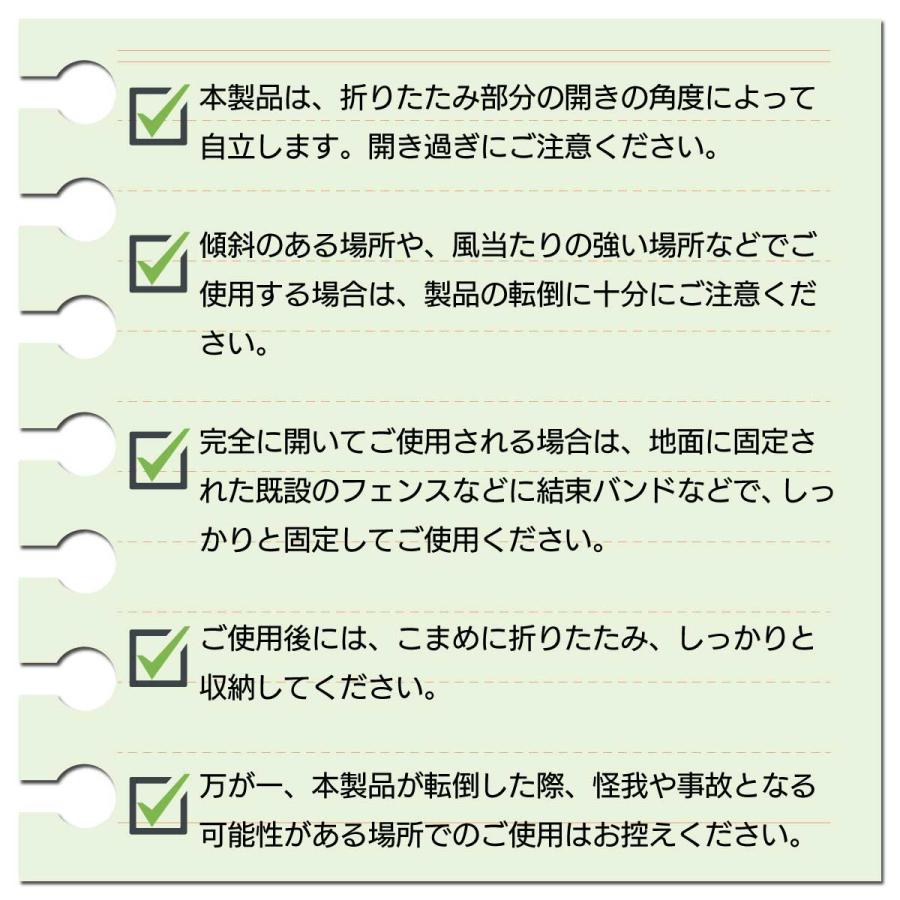 igarden 折り畳み格子ラティス 人工木製 X1660D ダークブラウン igarden 折り畳み格子ラティス 人工木製 X1660D ダークブラウン