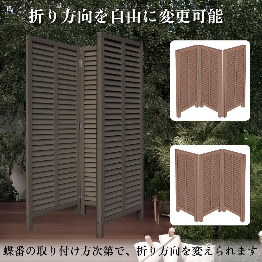 igarden（アイガーデン） 折り畳み アイウッド ルーバーラティス 人工