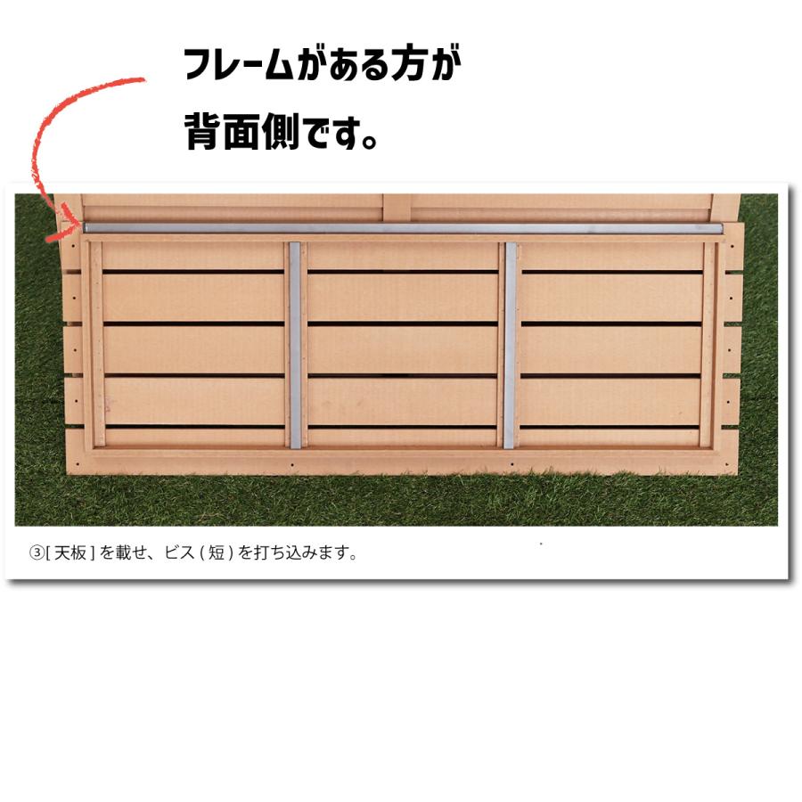 igarden（アイガーデン） 室外機カバー 1010 ダークブラウン 人工木製