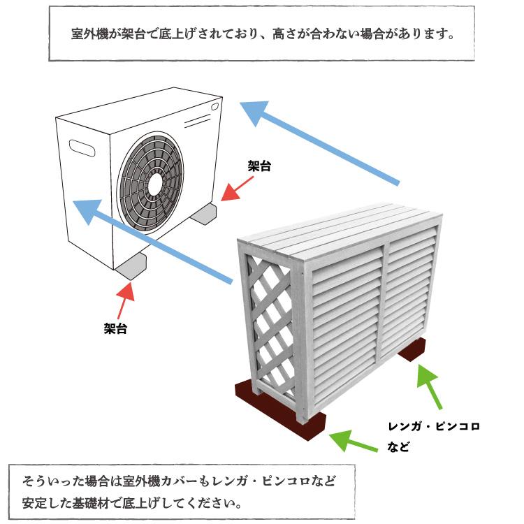 茶トラ‼️エアコン室外機 高回転サウンド♪】東芝エアコン室外機 HAS-A282T4 暖房時の室外